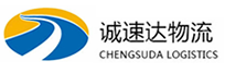 湖州到万山区物流公司